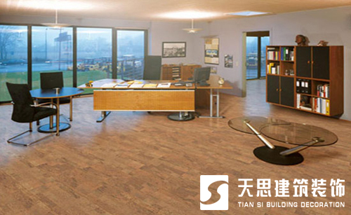 <a href=//www.63hz.cn/ target=_blank class=infotextkey>合肥办公室装修</a>