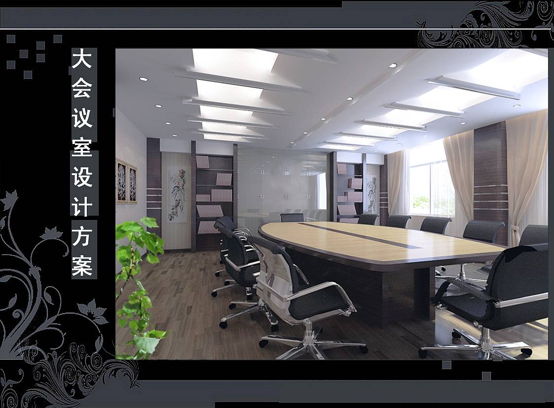 <a href=//www.63hz.cn/ target=_blank class=infotextkey>合肥办公室装修</a>