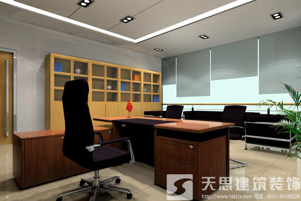 办公室装修设计 体现外围知名博鱼官网魅力