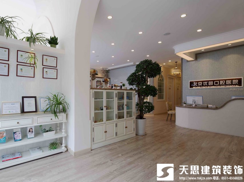 <a href=//www.63hz.cn/yiyuananli/ target=_blank class=infotextkey>合肥医院装修</a>专注打造良好的就医环境