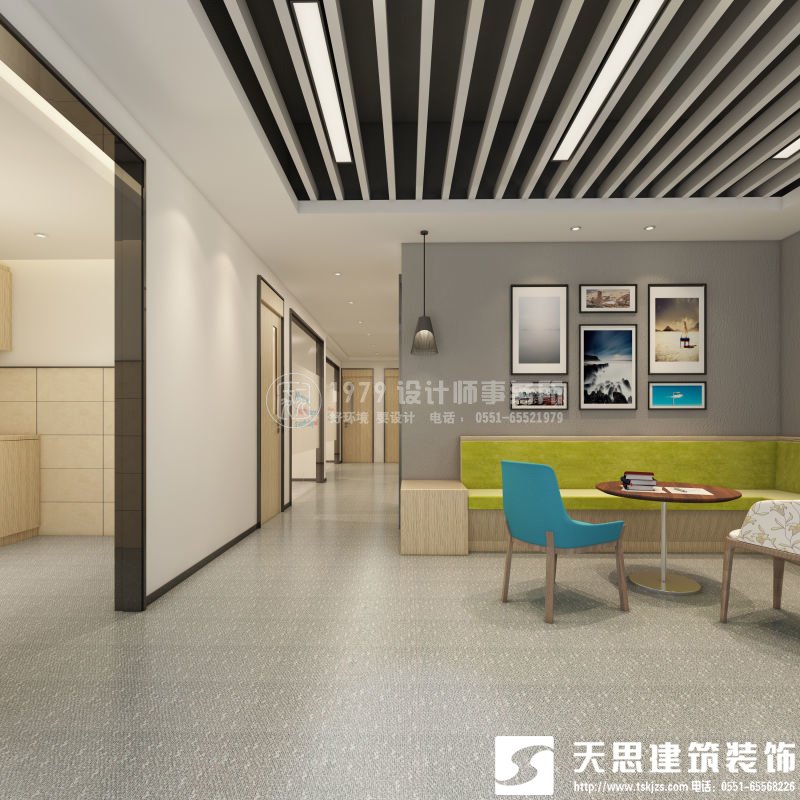<a href=//www.63hz.cn/ target=_blank class=infotextkey>合肥办公室装修</a>要注意光在设计中的影响