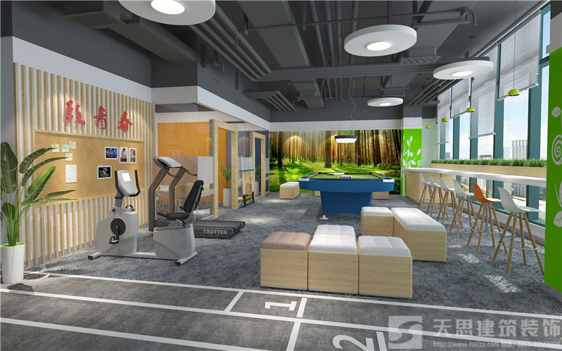 <a href=//www.63hz.cn/bangonganli/ target=_blank class=infotextkey>合肥办公室设计</a>首选天思