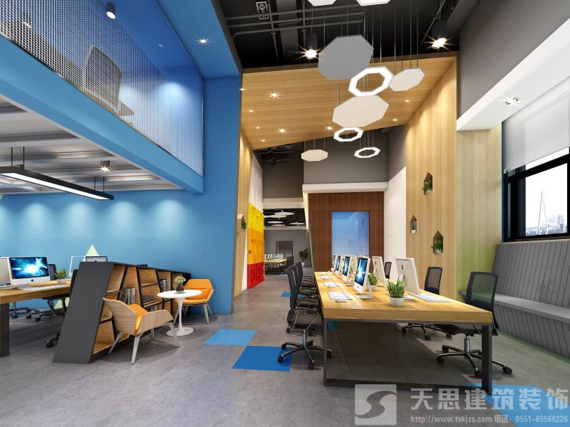 <a href=//www.63hz.cn/bangonganli/ target=_blank class=infotextkey>合肥办公室设计</a>
