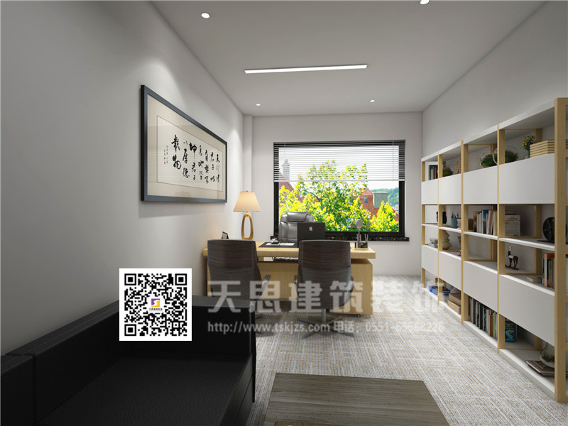 <a href=//www.63hz.cn/ target=_blank class=infotextkey>合肥办公室装修</a>设计