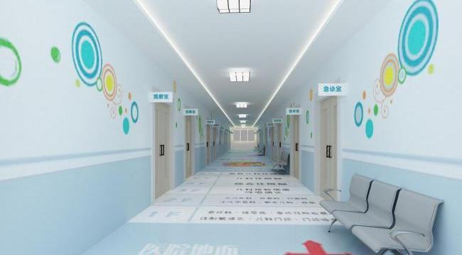 黄山医院装修设计：儿童医院装修背景图片欣赏